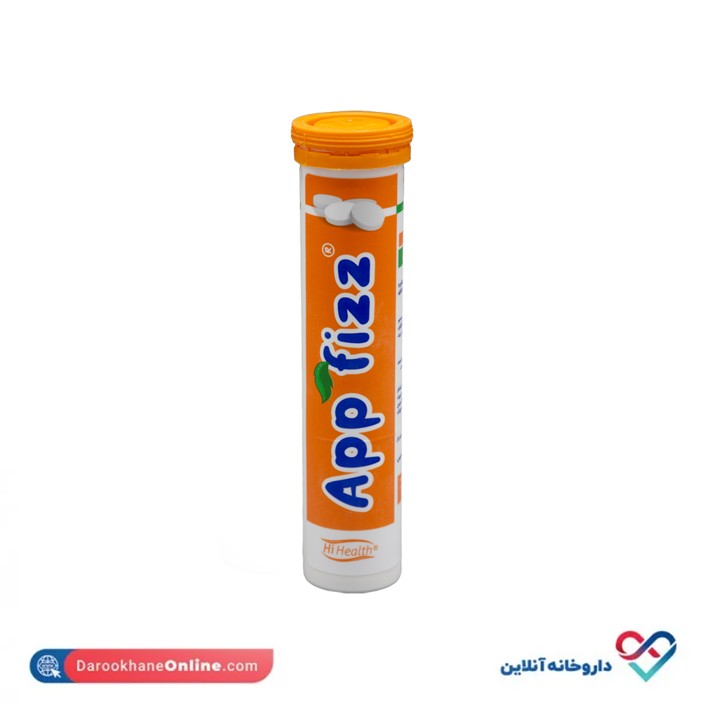 قرص جوشان اپ فیز های هلث 20 عددی - Image 2